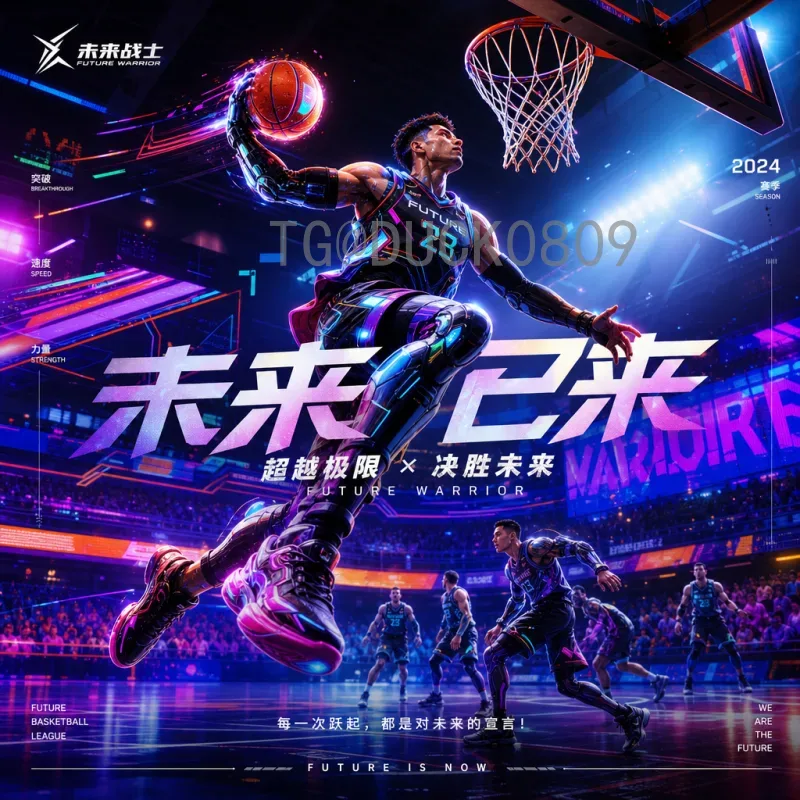 2026世界杯小组赛直播在哪里看？全面解析观看渠道与选择指南